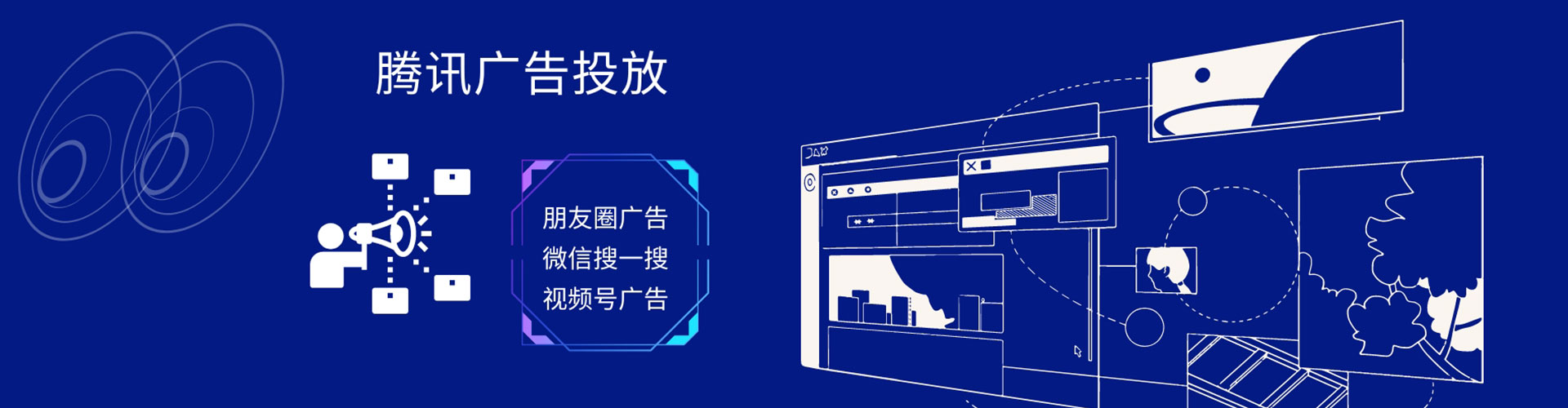扎囊微博信息流